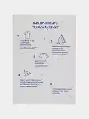 Песочный хаки термонаклейка, украшение на одежду, термоапликация, заплатка, 79 видов