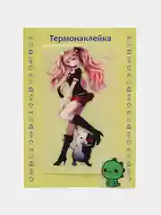 Тёмно-коричневый термонаклейка, украшение на одежду, термоапликация, заплатка, 79 видов