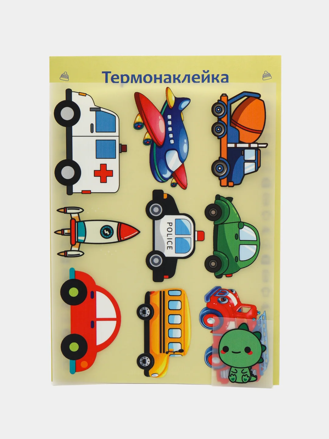 Светло-оранжевый термонаклейка, украшение на одежду, термоапликация, заплатка, 79 видов