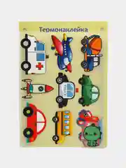 Светло-оранжевый термонаклейка, украшение на одежду, термоапликация, заплатка, 79 видов