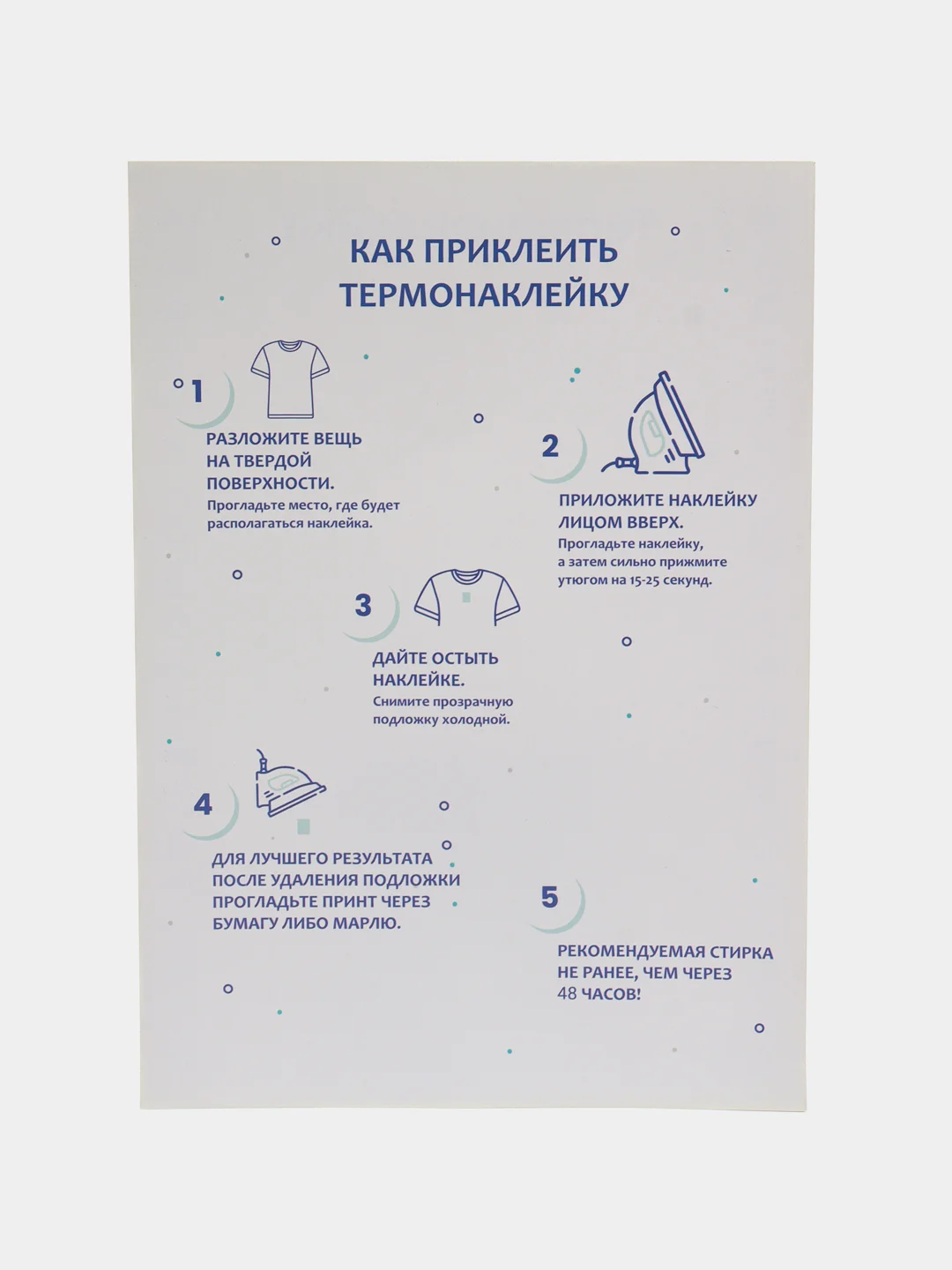 Светло-оранжевый термонаклейка, украшение на одежду, термоапликация, заплатка, 79 видов