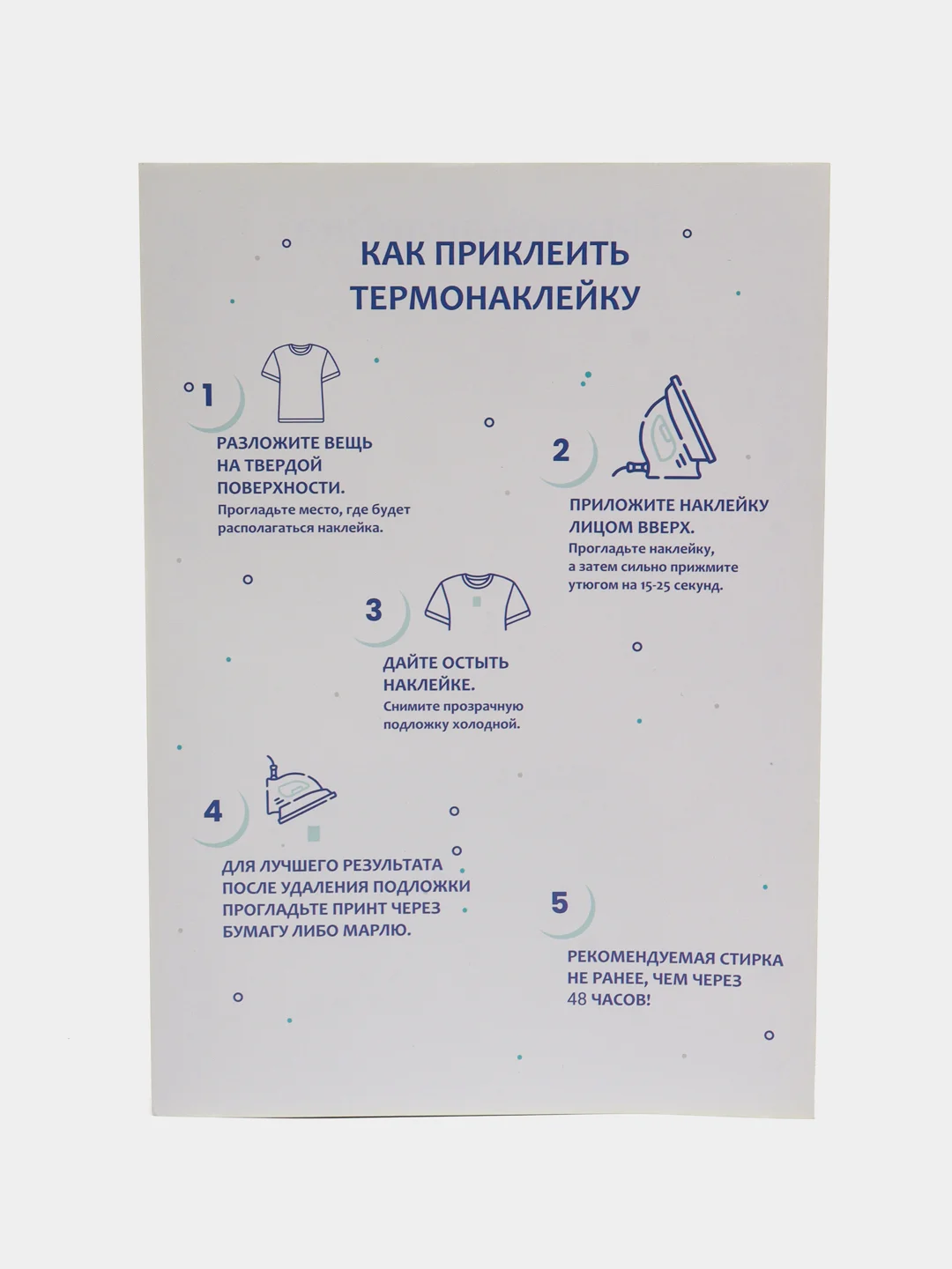 Розовый термонаклейка, украшение на одежду, термоапликация, заплатка, 79 видов