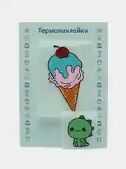 Приглушённый хаки термонаклейка, украшение на одежду, термоапликация, заплатка, 79 видов
