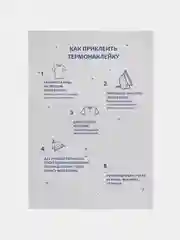Бирюзовый термонаклейка, украшение на одежду, термоапликация, заплатка, 79 видов