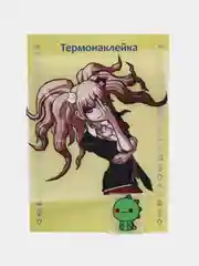 Слоновая кость термонаклейка, украшение на одежду, термоапликация, заплатка, 79 видов