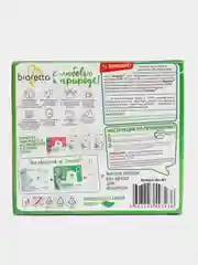 Порошок для посудомоечных машин bioretto "All in One Premium", 1,8 кг