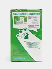 Порошок для посудомоечных машин bioretto "All in One Premium", 1,8 кг