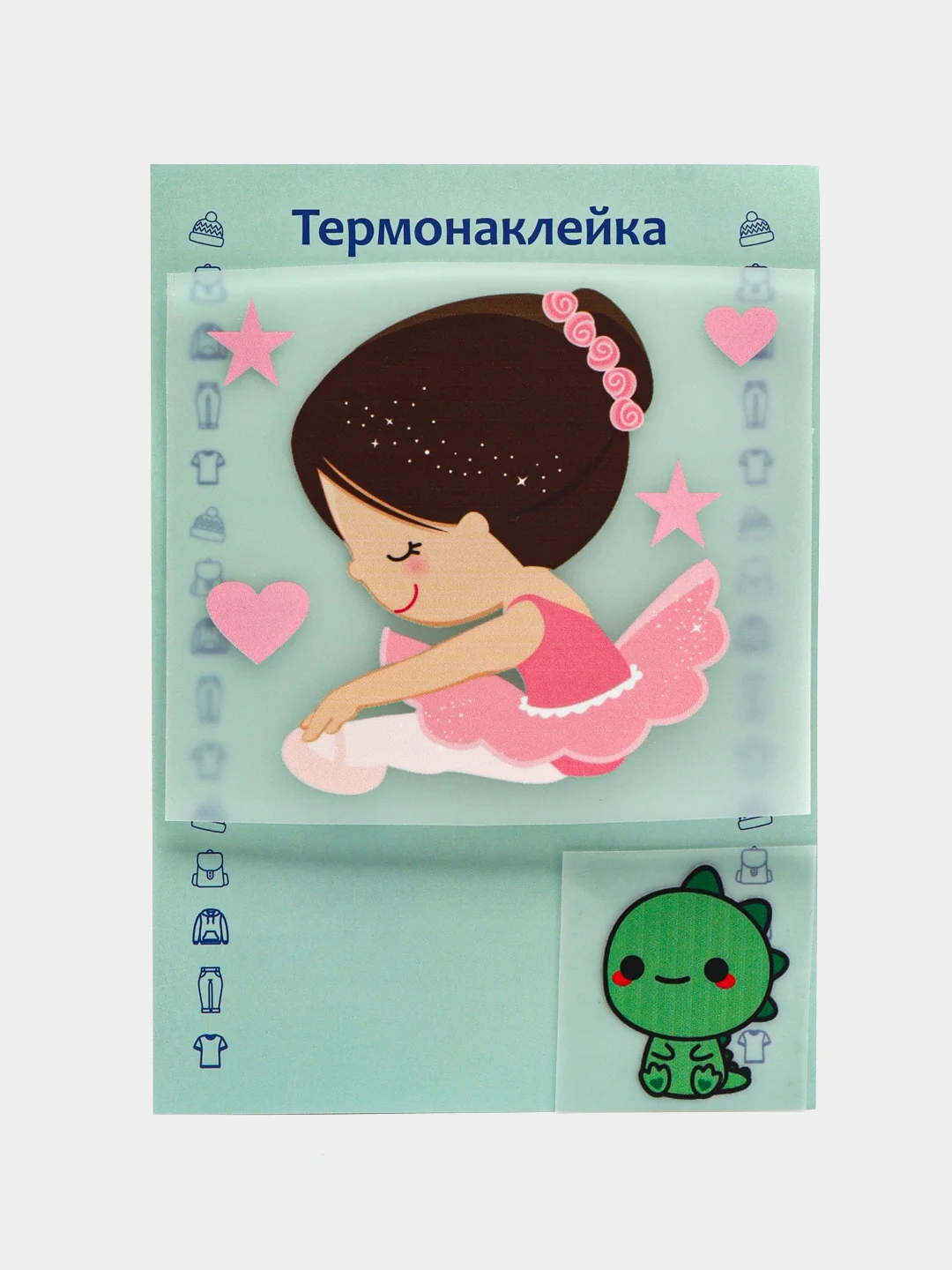 Зеленый термонаклейка, украшение на одежду, термоапликация, заплатка, 79 видов