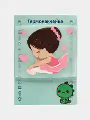 Зеленый термонаклейка, украшение на одежду, термоапликация, заплатка, 79 видов