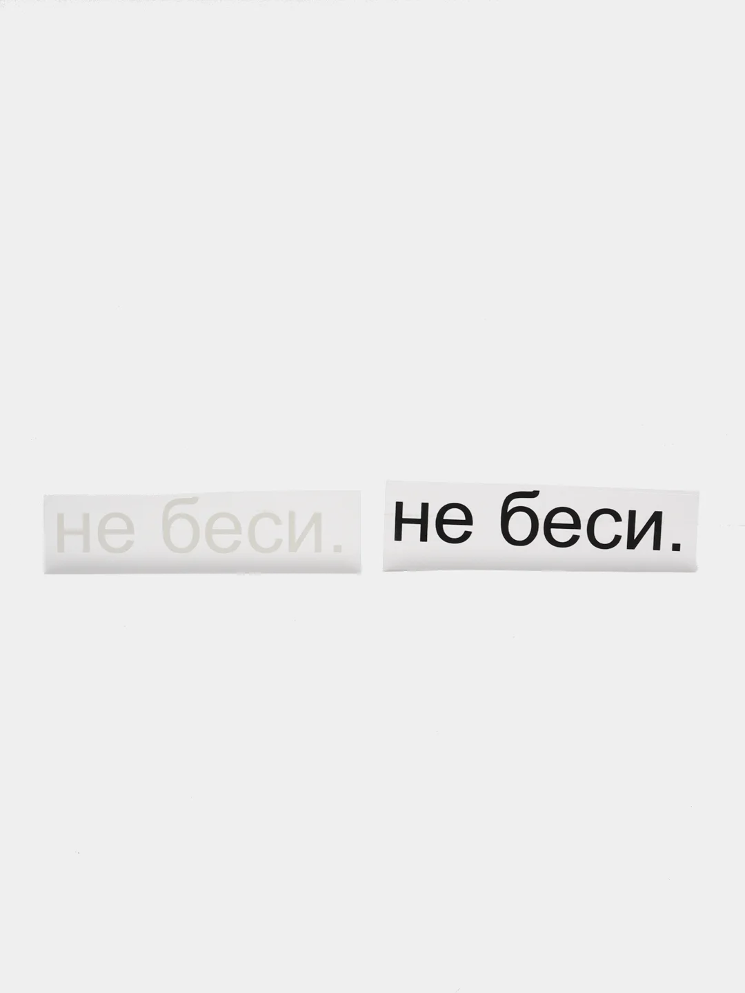 Лесной зеленый термонаклейка, украшение на одежду, термоапликация, заплатка, 79 видов
