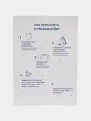 Лесной зеленый термонаклейка, украшение на одежду, термоапликация, заплатка, 79 видов
