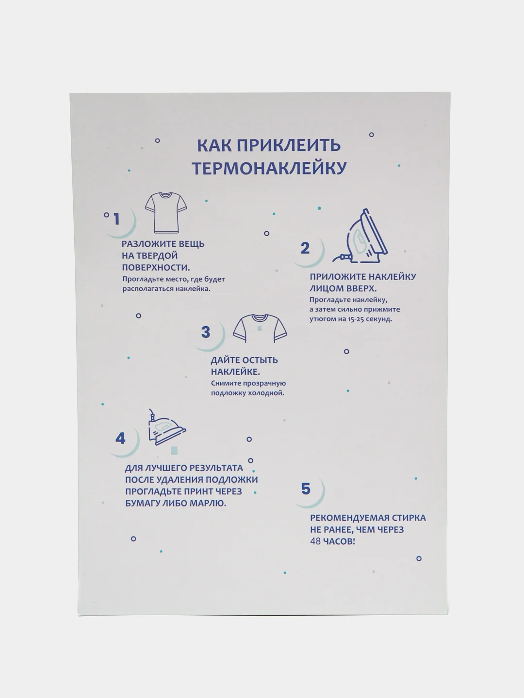 Лимонный термонаклейка, украшение на одежду, термоапликация, заплатка, 79 видов