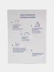 Лимонный термонаклейка, украшение на одежду, термоапликация, заплатка, 79 видов