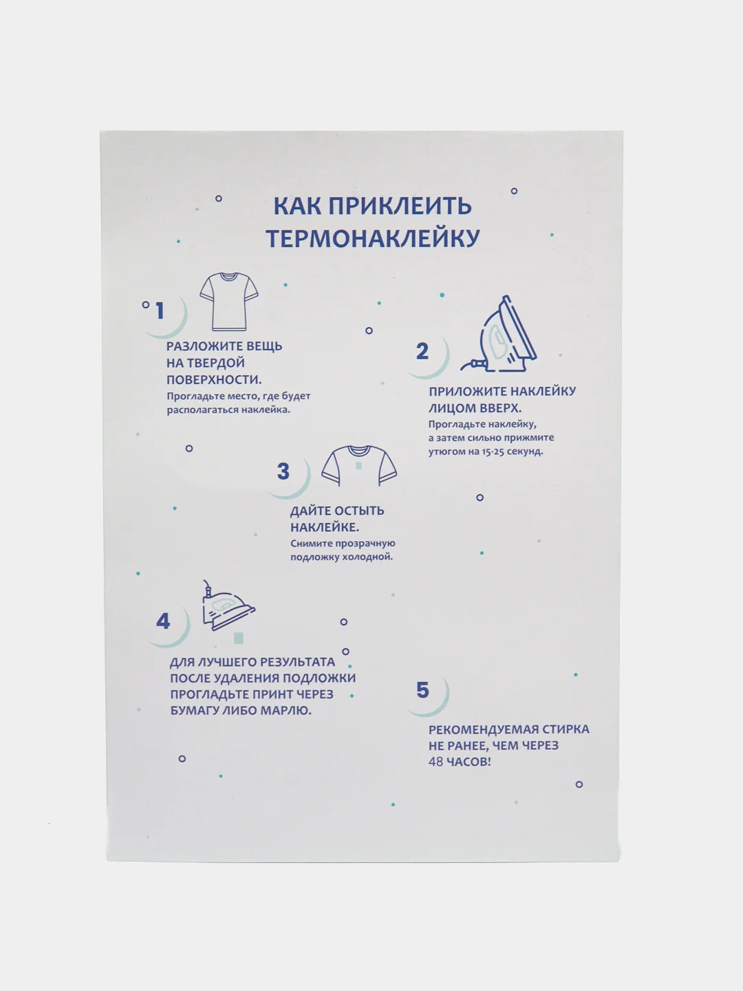 Угольный термонаклейка, украшение на одежду, термоапликация, заплатка, 79 видов
