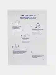 Угольный термонаклейка, украшение на одежду, термоапликация, заплатка, 79 видов