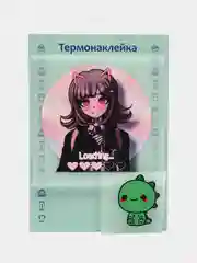 Салатовый термонаклейка, украшение на одежду, термоапликация, заплатка, 79 видов