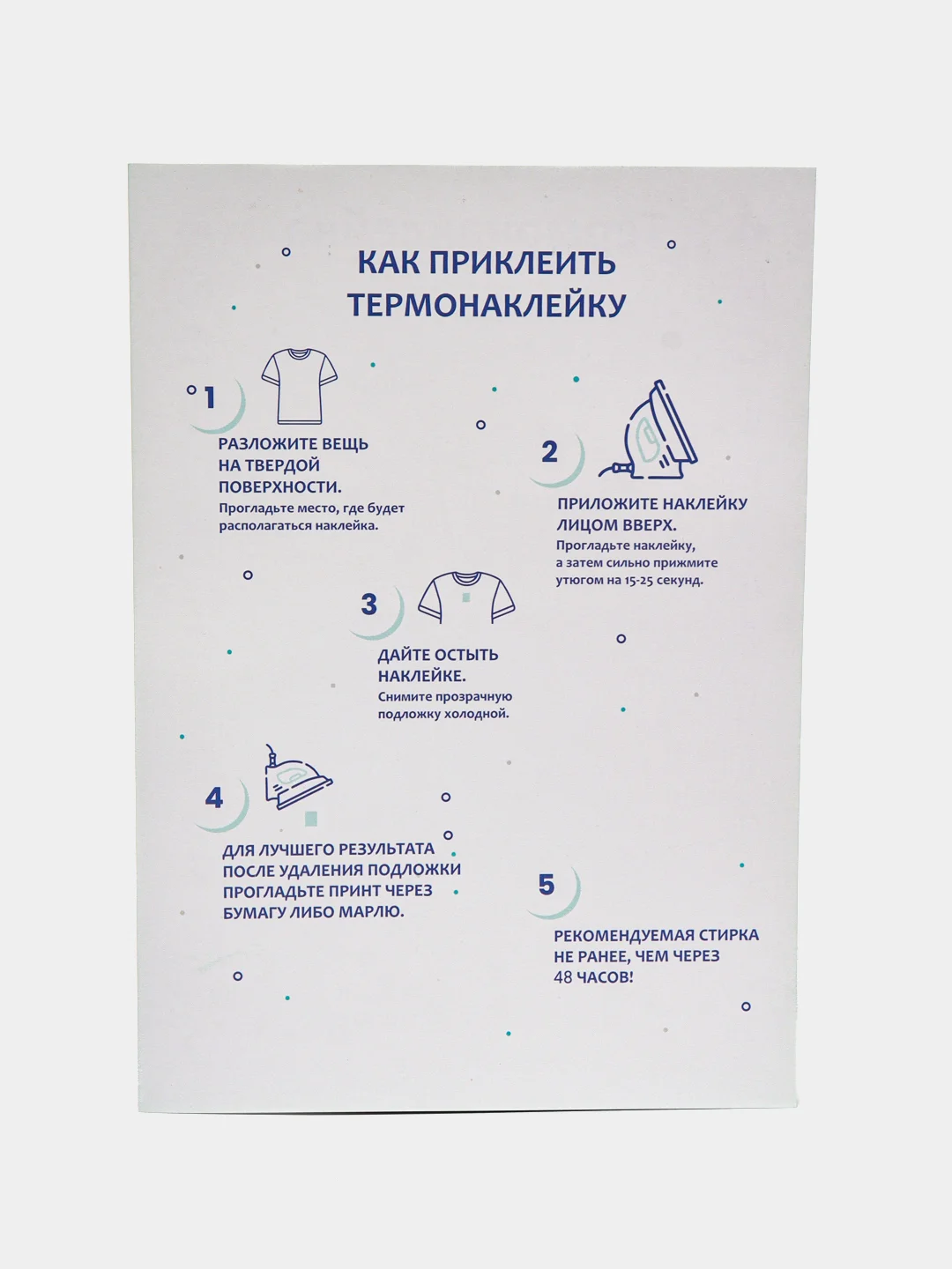 Медный термонаклейка, украшение на одежду, термоапликация, заплатка, 79 видов