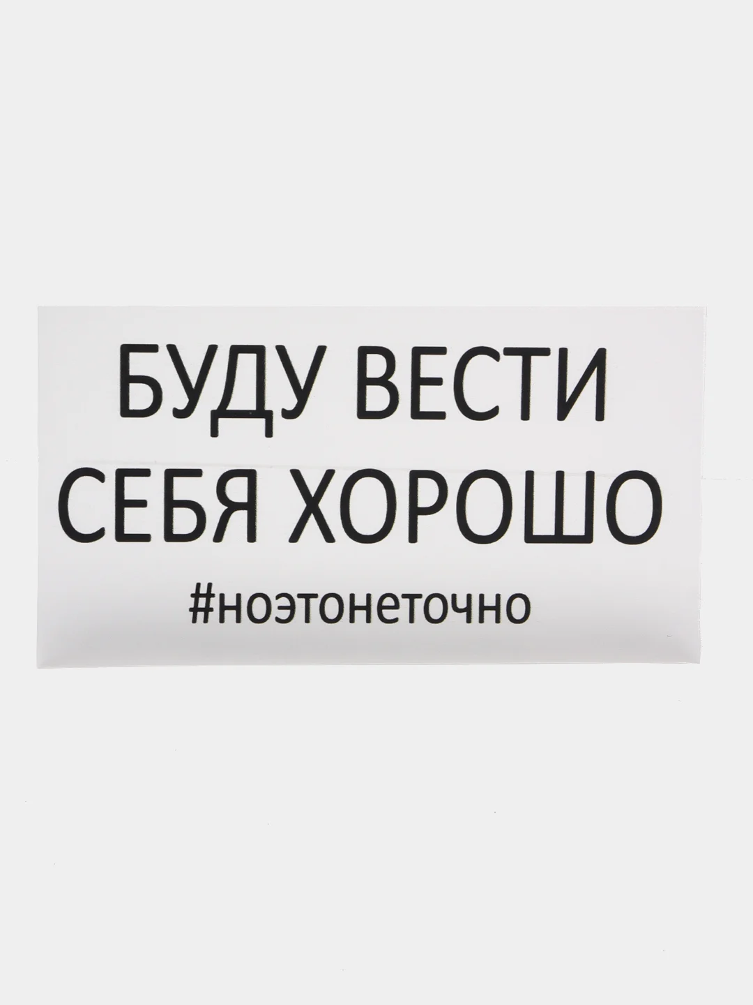 Медный термонаклейка, украшение на одежду, термоапликация, заплатка, 79 видов