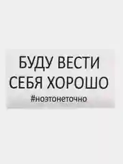 Медный термонаклейка, украшение на одежду, термоапликация, заплатка, 79 видов