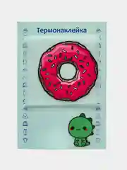 Ледяной термонаклейка, украшение на одежду, термоапликация, заплатка, 79 видов
