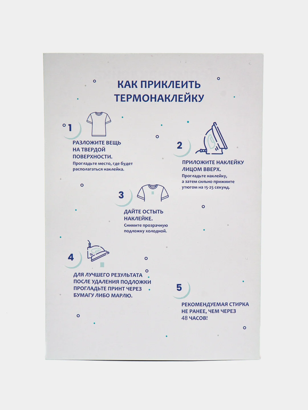 Оранжевый термонаклейка, украшение на одежду, термоапликация, заплатка, 79 видов