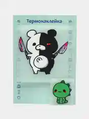 Оливковый термонаклейка, украшение на одежду, термоапликация, заплатка, 79 видов