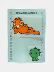 Тёмно-бордовый термонаклейка, украшение на одежду, термоапликация, заплатка, 79 видов