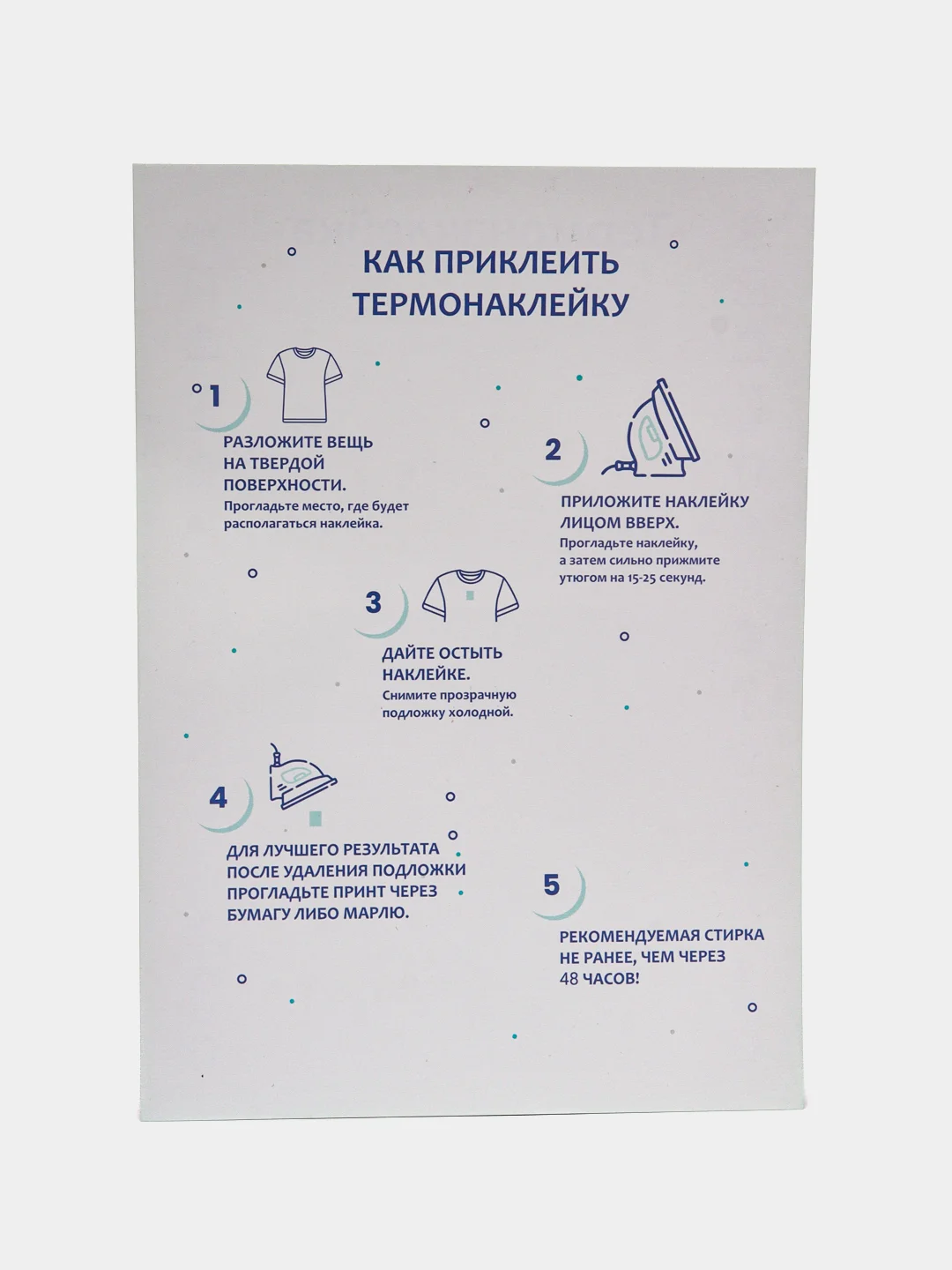 Разноцветный термонаклейка, украшение на одежду, термоапликация, заплатка, 79 видов