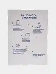 Разноцветный термонаклейка, украшение на одежду, термоапликация, заплатка, 79 видов