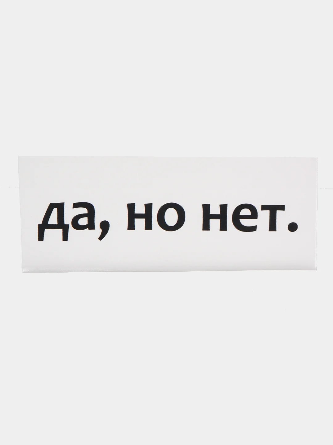 Разноцветный термонаклейка, украшение на одежду, термоапликация, заплатка, 79 видов
