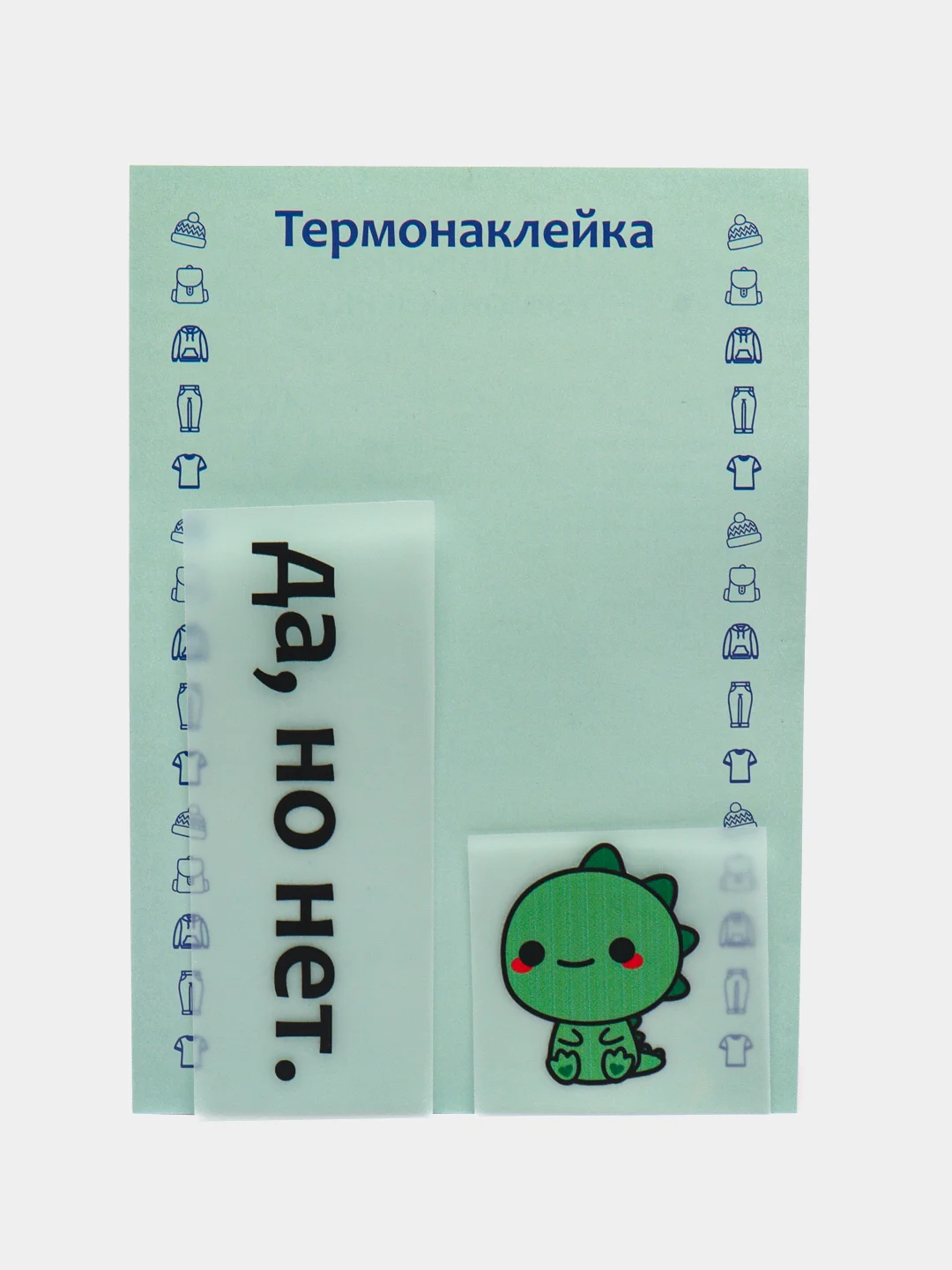 Разноцветный термонаклейка, украшение на одежду, термоапликация, заплатка, 79 видов