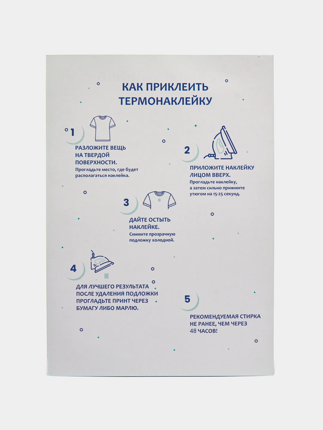Темно-синий термонаклейка, украшение на одежду, термоапликация, заплатка, 79 видов