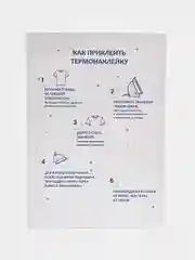 Молочный термонаклейка, украшение на одежду, термоапликация, заплатка, 79 видов