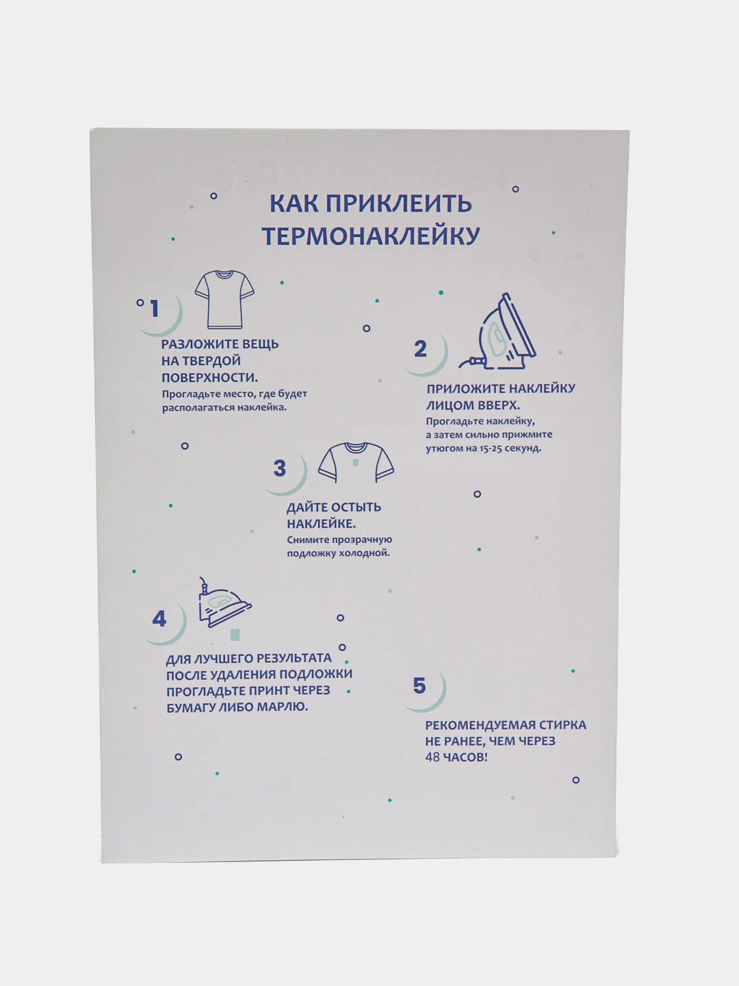 Пастельно-коралловый термонаклейка, украшение на одежду, термоапликация, заплатка, 79 видов