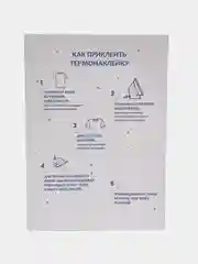 Пастельно-коралловый термонаклейка, украшение на одежду, термоапликация, заплатка, 79 видов