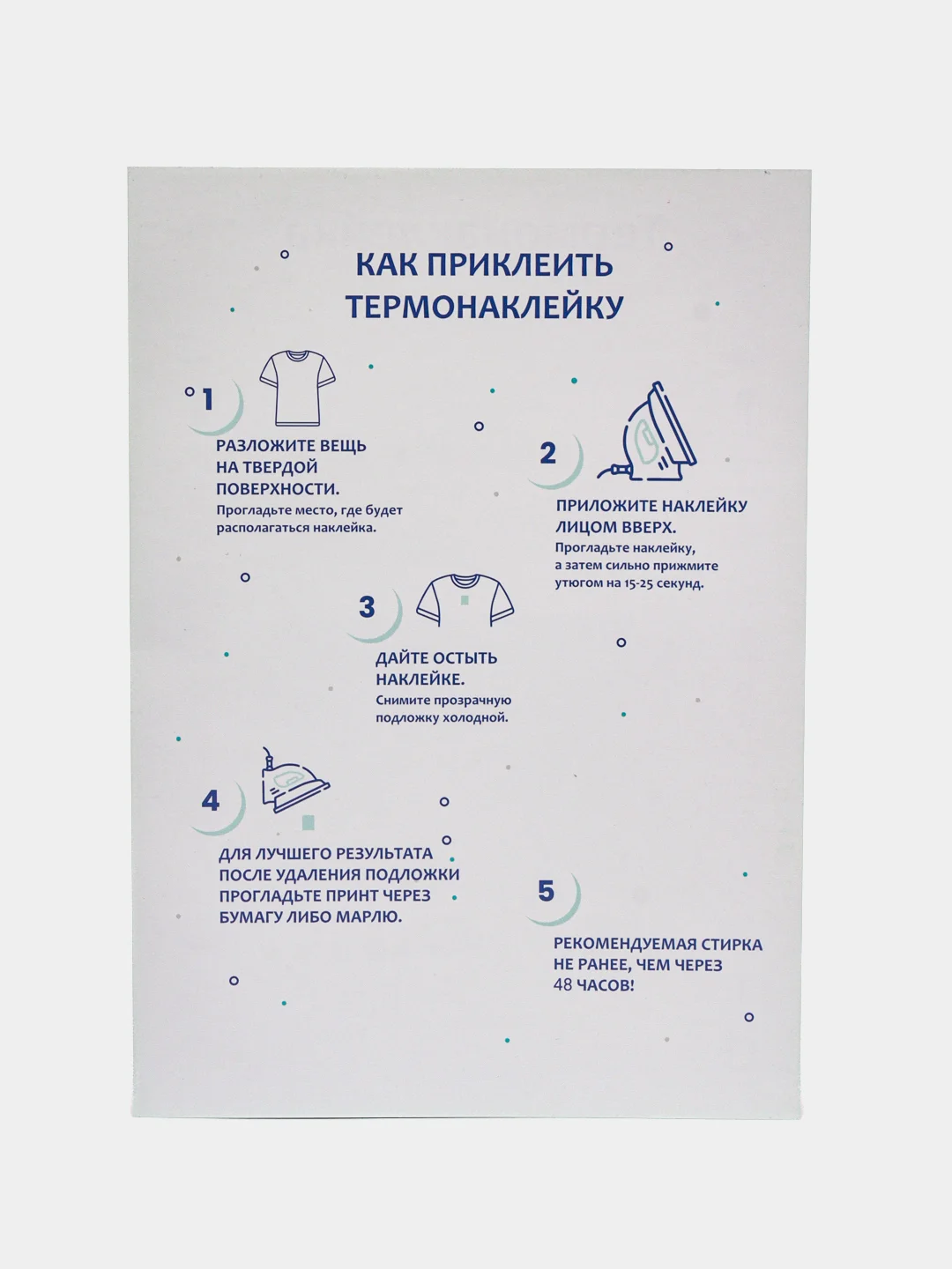 Черный термонаклейка, украшение на одежду, термоапликация, заплатка, 79 видов