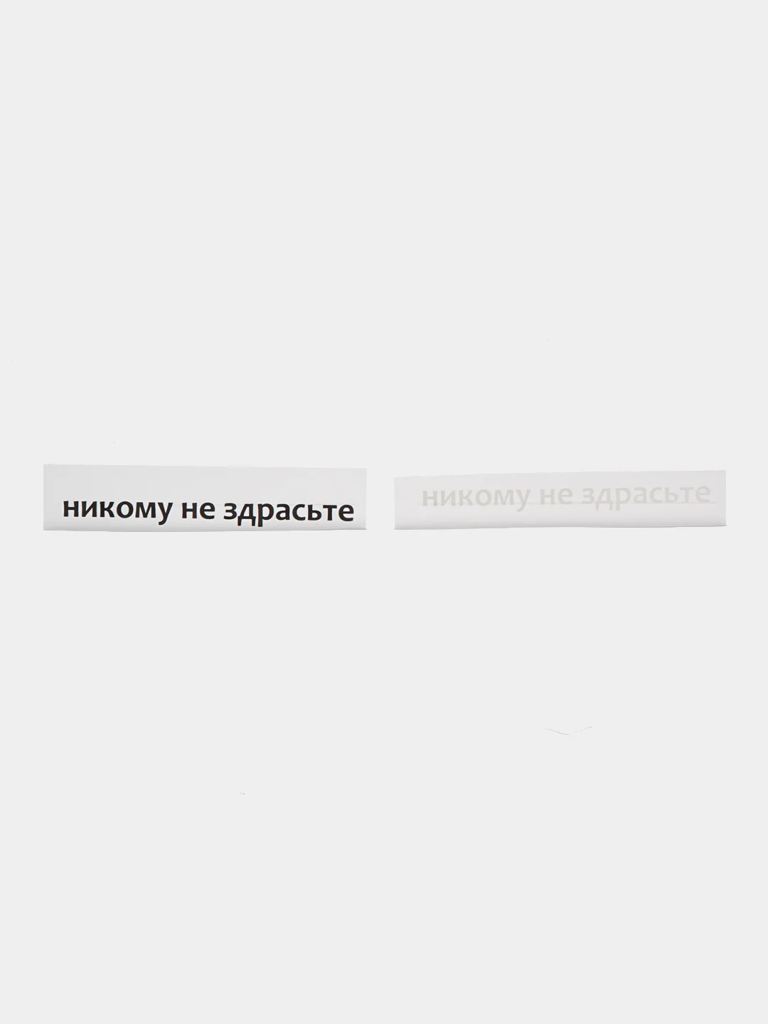 Черный термонаклейка, украшение на одежду, термоапликация, заплатка, 79 видов