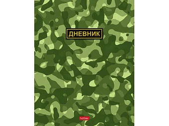 Зеленый дневник школьный в твердой обложке