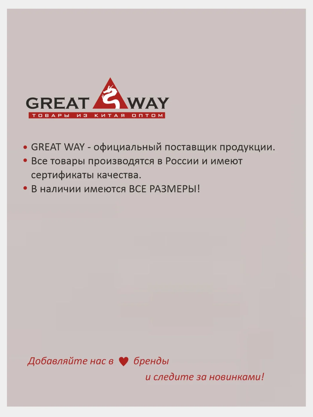 Гибкое стекло на стол, силиконовая скатерть, прозрачная скатерть, толщина 0,8 мм