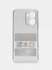 Алый силиконовый чехол на Realme C33 / Реалми С33 прозрачный, с рисунком, защита камеры