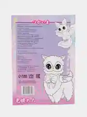 Конфетный раскраска "Аниме", А5, 16 страниц