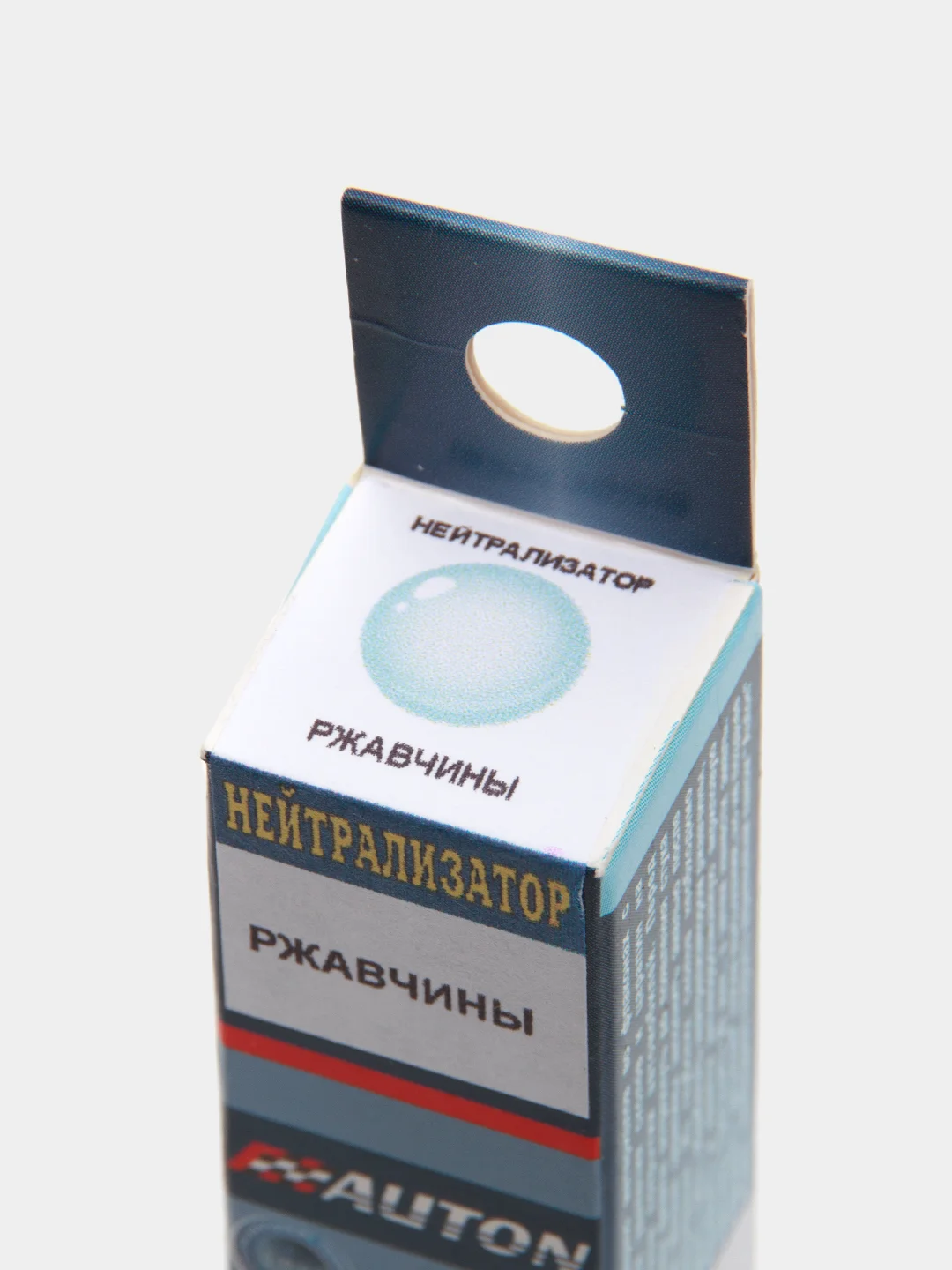 Нейтрализатор ржавчины c кисточкой / удалитель ржавчины / преобразователь ржавчины, 8 мл