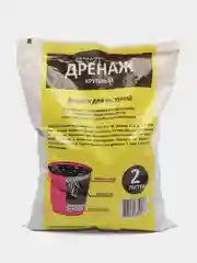Дренаж крупный для растений, фракция 20-40, 2 л