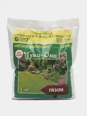 Удобрение Гуми-Оми. Газон, 1 кг