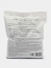 Удобрение Гуми-Оми. Газон, 1 кг