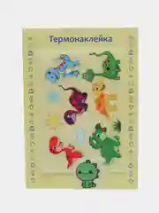 Терракотовый термонаклейка, украшение на одежду, термоапликация, заплатка, 79 видов