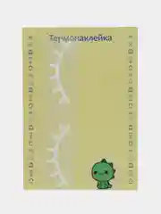 Светло-жёлтый термонаклейка, украшение на одежду, термоапликация, заплатка, 79 видов