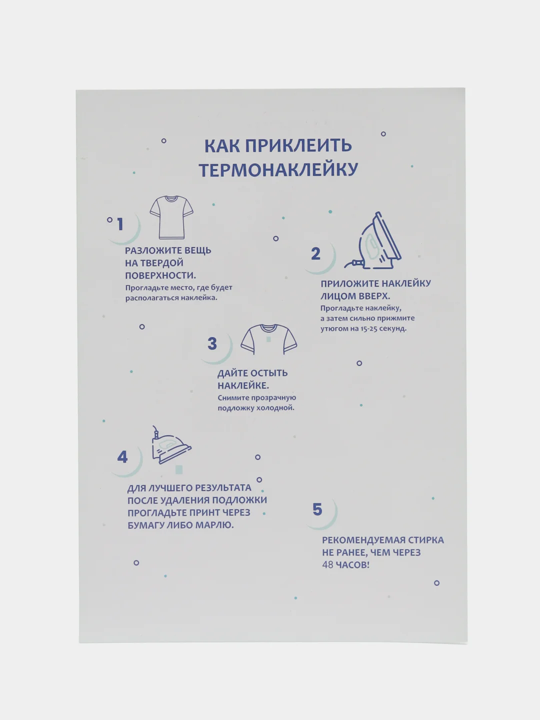 Золотой термонаклейка, украшение на одежду, термоапликация, заплатка, 79 видов