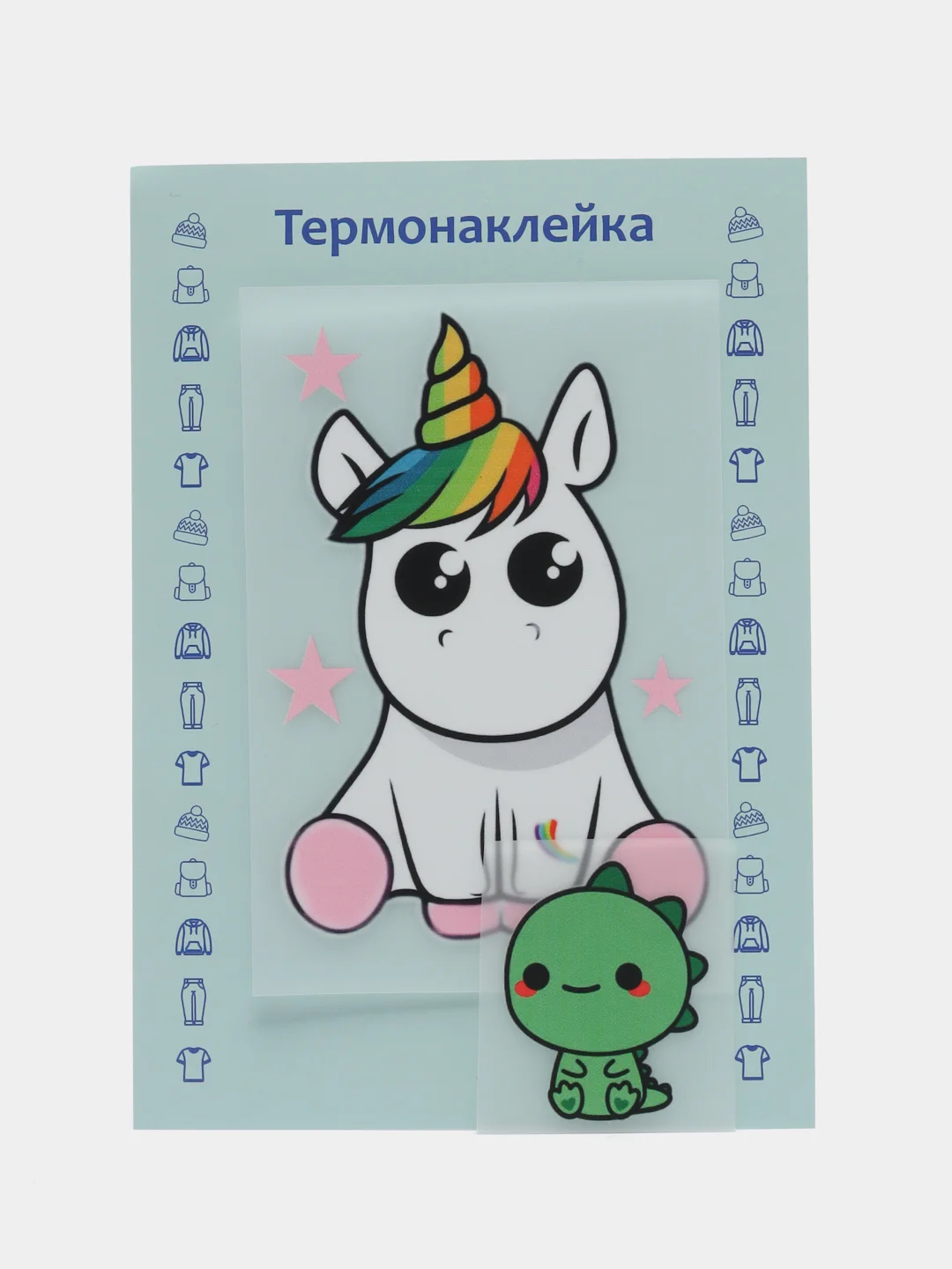 Золотой термонаклейка, украшение на одежду, термоапликация, заплатка, 79 видов