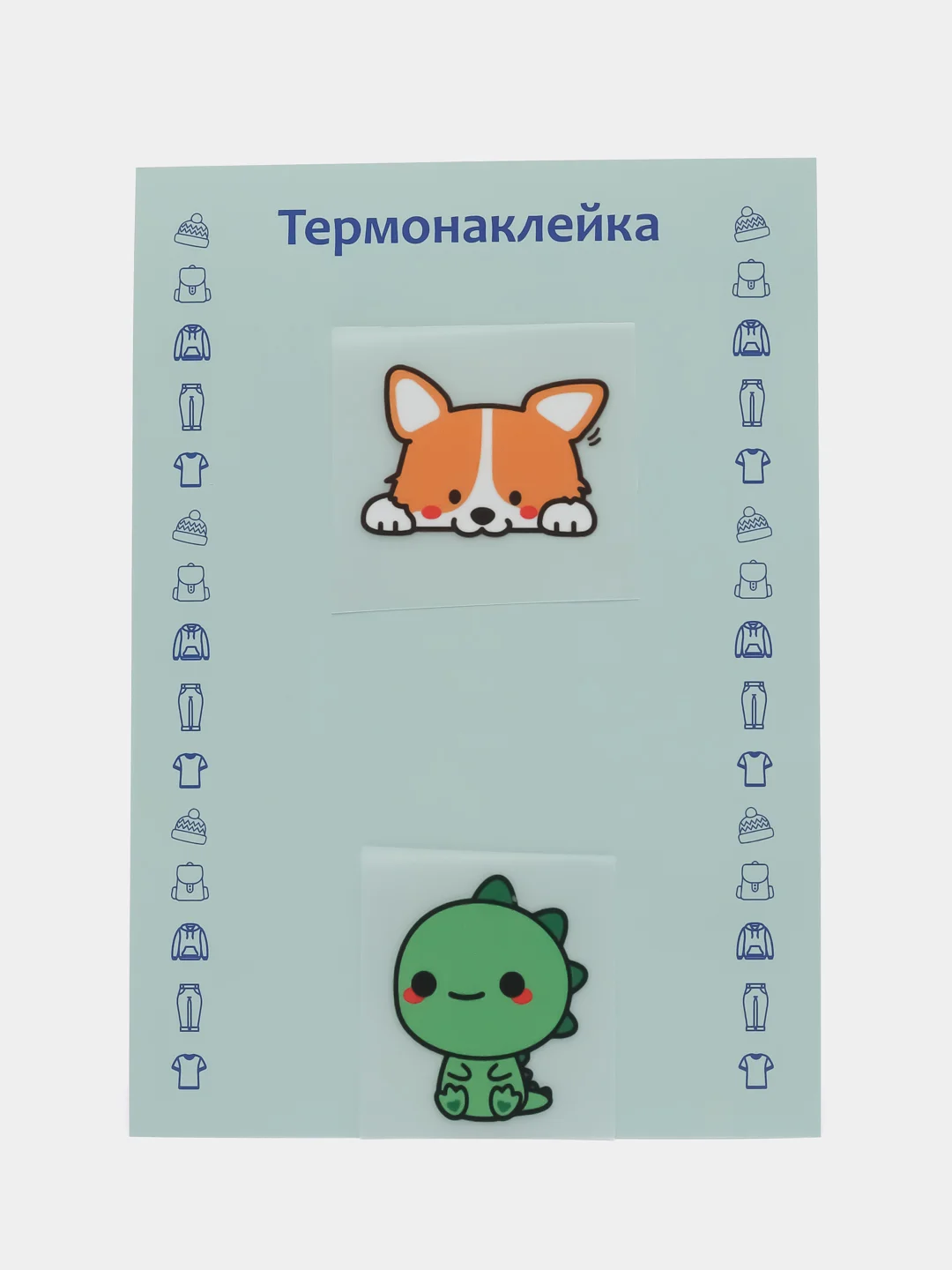 Алый термонаклейка, украшение на одежду, термоапликация, заплатка, 79 видов
